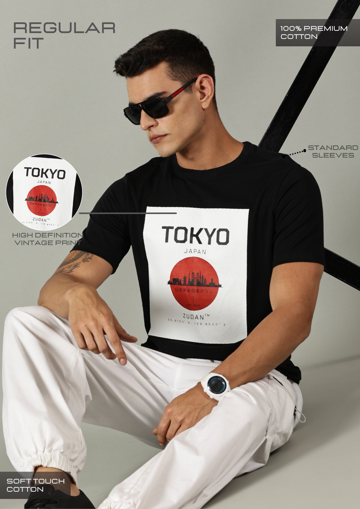 Zudan Tokyo